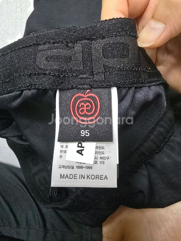 가을 남자 트레이닝 상의, 트레이닝 하의 셋트로 팝니다--3