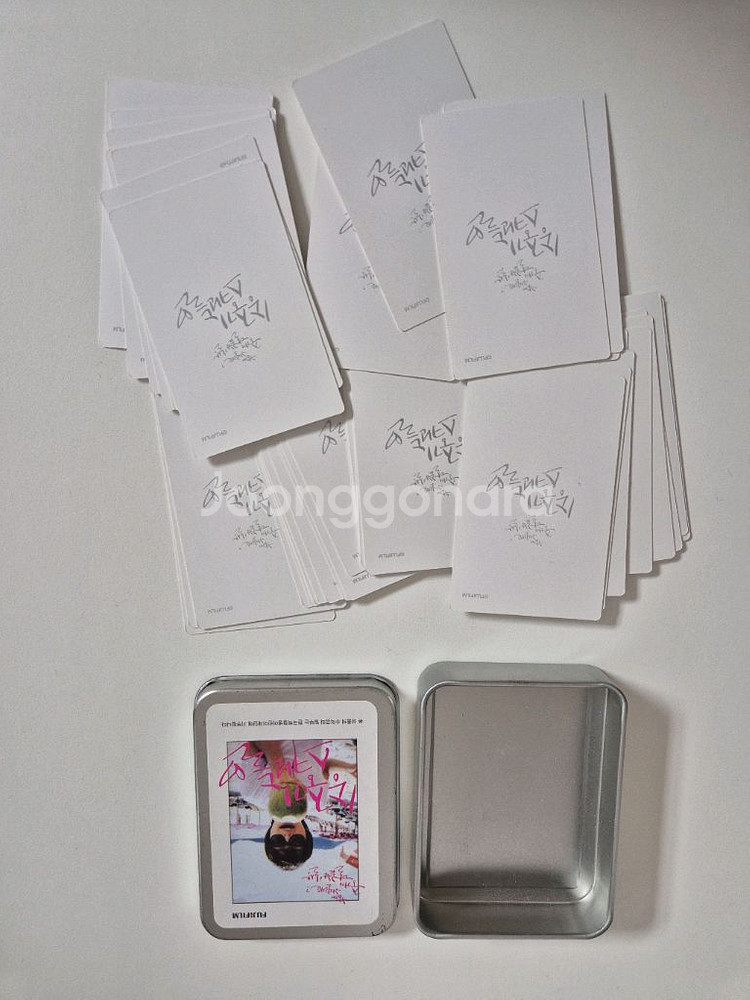 송중기 폴라로이드 사진 틴케이스--2