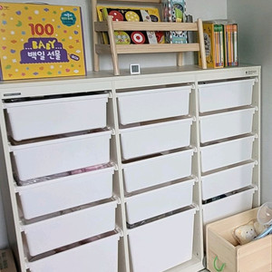 아기옷장 한샘 샘키즈 1305 수납장