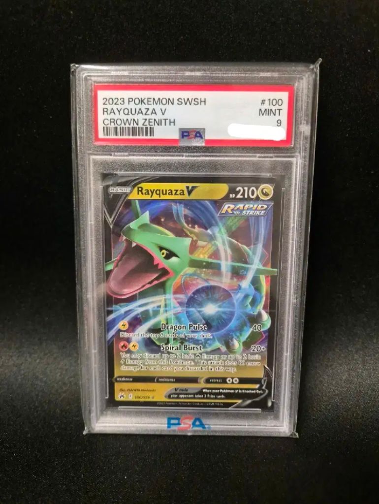 등카] 북미) 2023 레쿠자 v Psa 9 | 중고나라 - 안심되는 중고거래