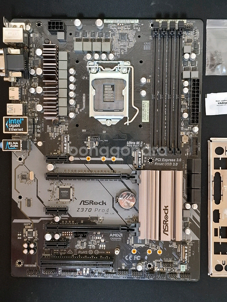 컴퓨터 메인보드 ASROCK Z370 PRO4--1