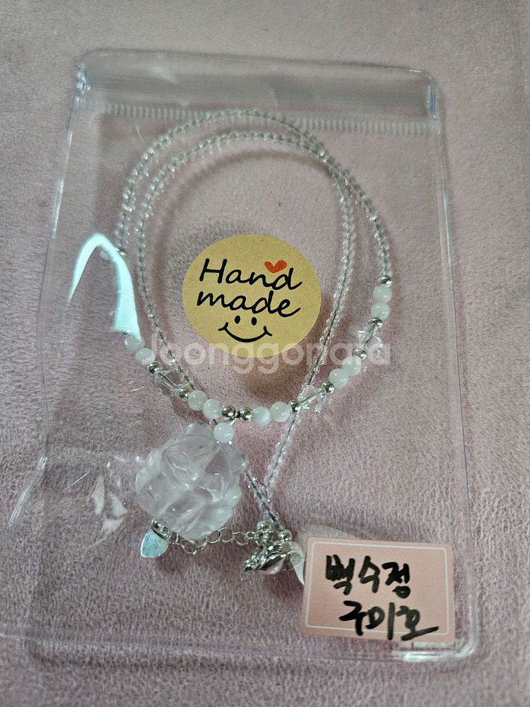 백수정 원석 목걸이--0