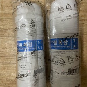 쿠쿠 정수기 필터 판매해요