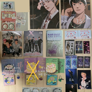 플레이브 plave 굿즈(메디힐,버프즈,생일키트,md