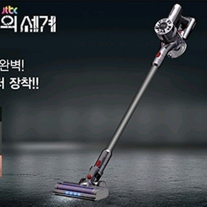 기펠 ZET-11 프로 무선청소기 미개봉