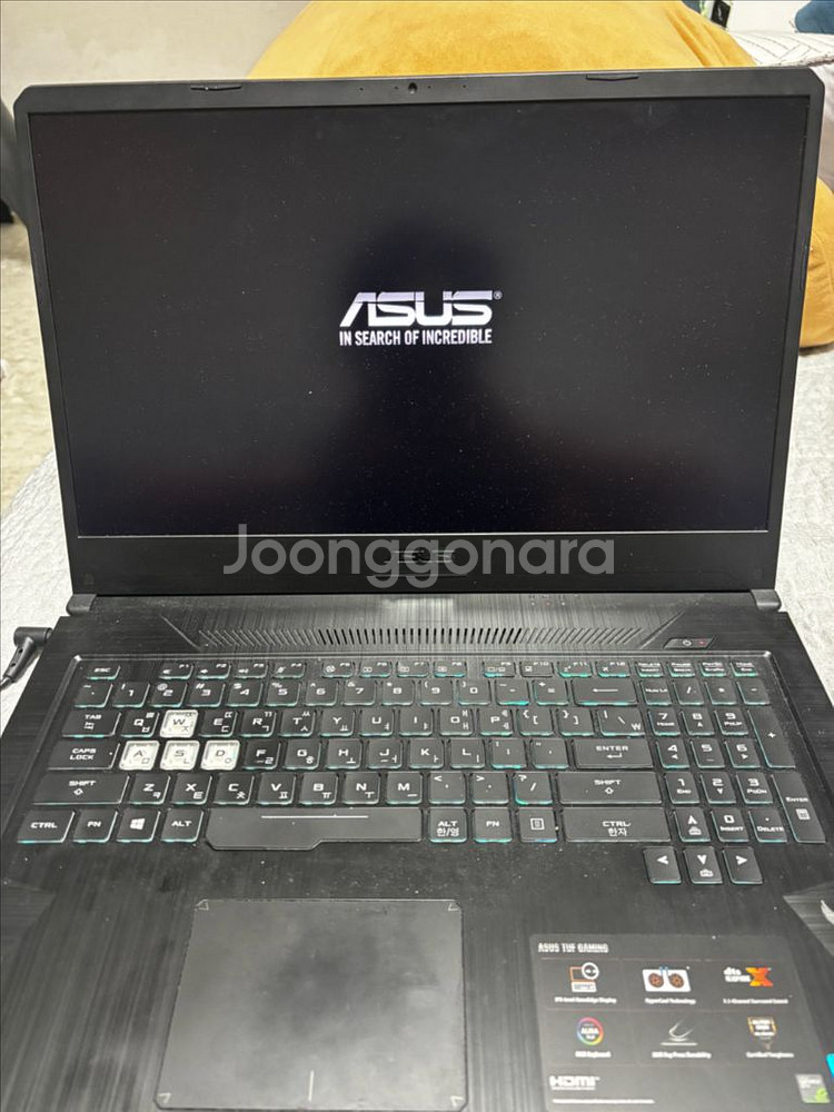 fx705gm 17인치--0