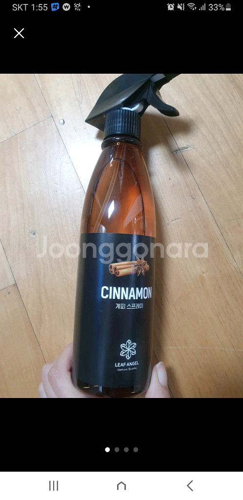 리프엔젤 좀벌레 시나몬 계피 스프레이 500ml(새상품--0