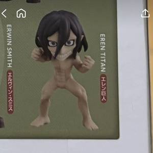 진격의 거인 피규어 (거인화 에렌)