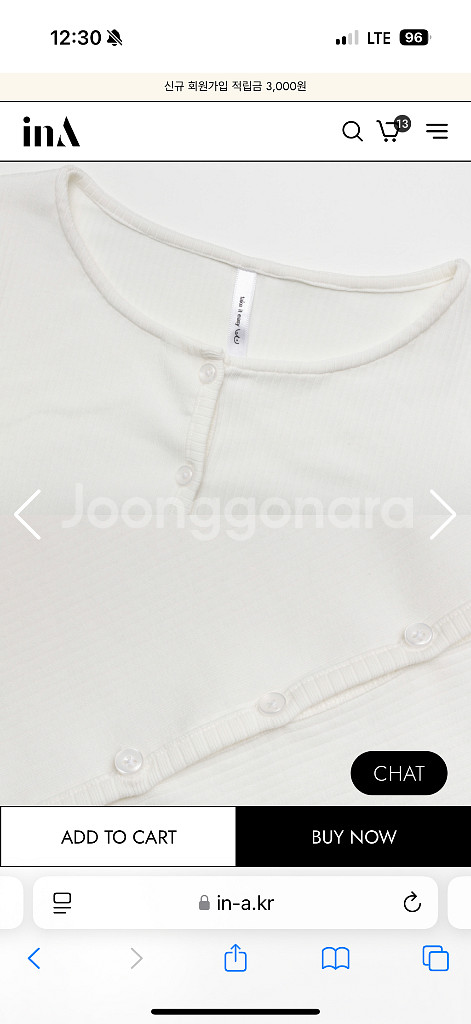 인에이 버튼 티셔츠 가디건 Rosy Easywear T--2