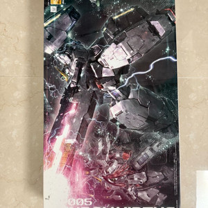 MG 버체, RG 뉴건담, HG멧사, MG 발바토스