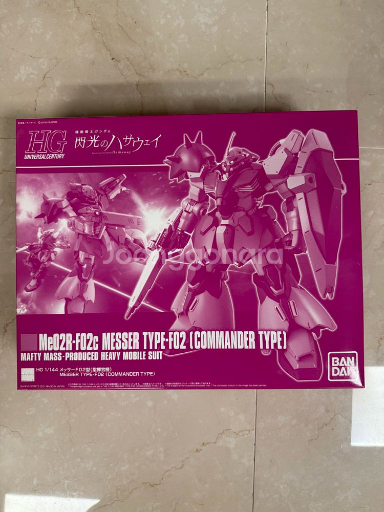 MG 버체, RG 뉴건담, HG멧사, MG 발바토스--3