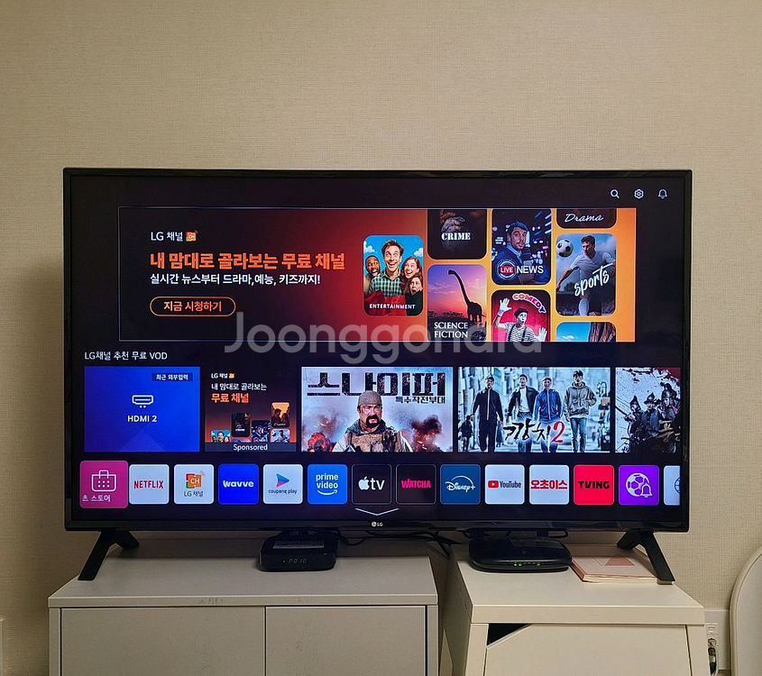 LG 스마트 TV UHD 4K 49인치 티비--3