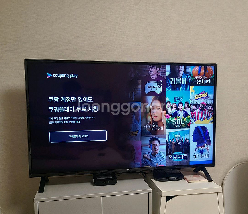 LG 스마트 TV UHD 4K 49인치 티비--6