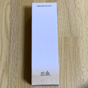 한율 부들밤 깔끔각질 모공팩