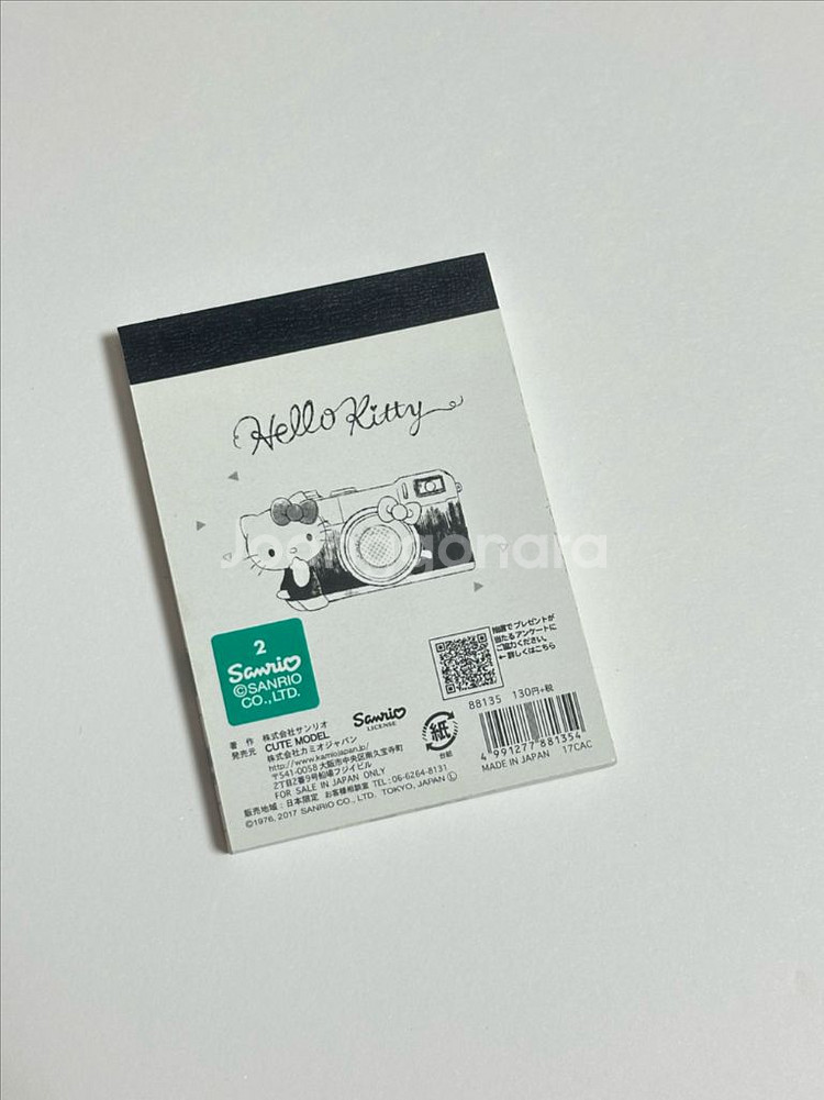 산리오 정품 헬로키티 메모지--3