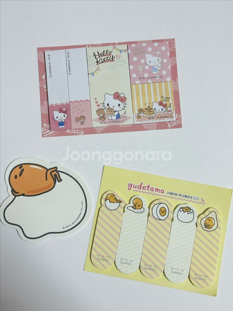 산리오 정품 헬로키티 구데타마 포스트잇--0