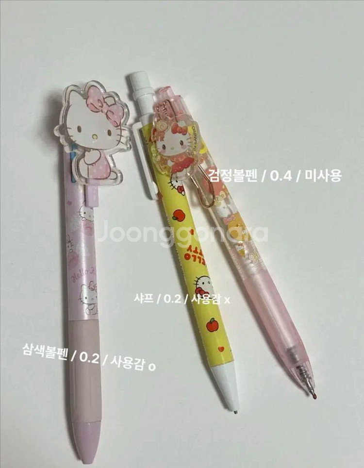 헬로키티 볼펜 / 샤프--0