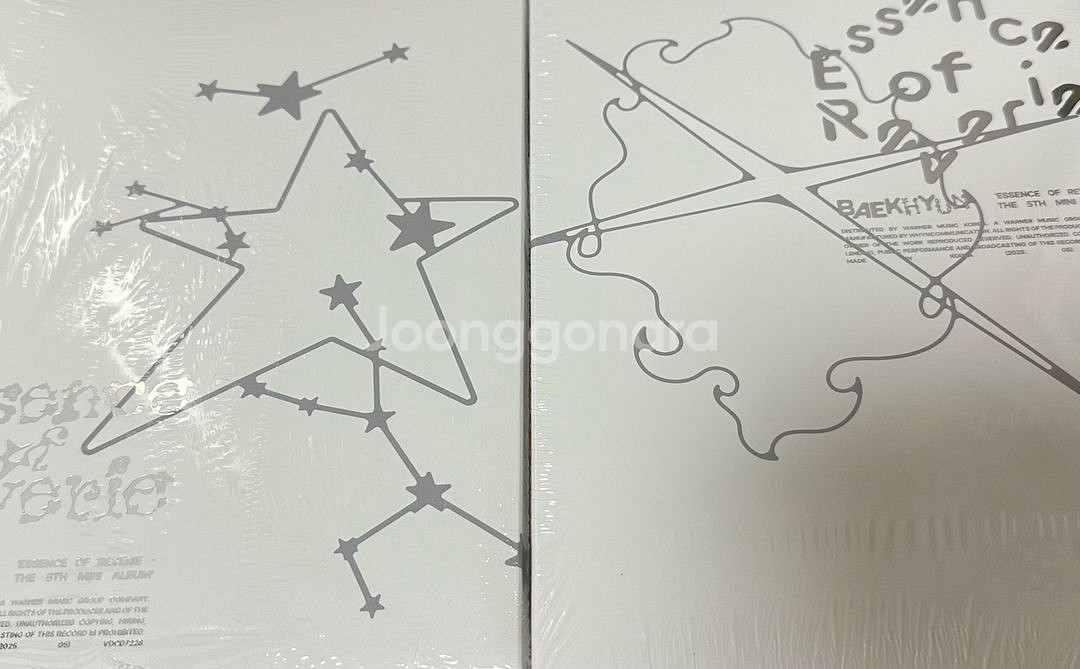 변백현 에센스 오브 레버리 미개봉앨범--0