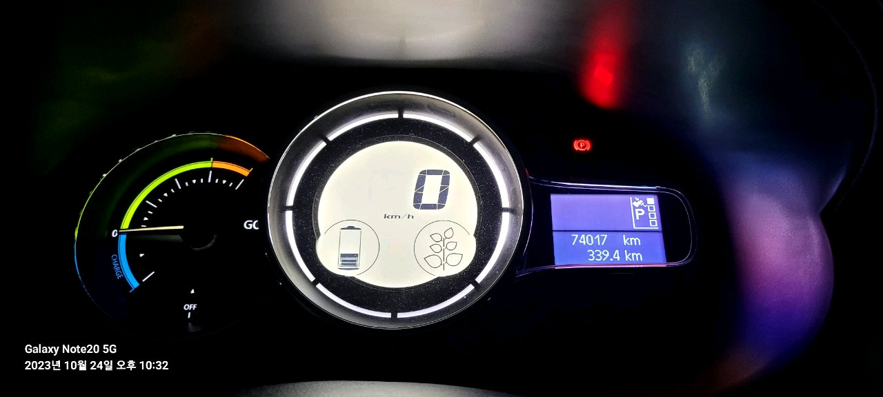 SM3 ZE 전기차 이미지