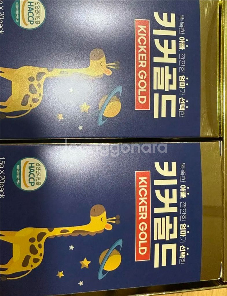 유통기한 임박 반값이하 / 미개봉 ) 키커골드--1