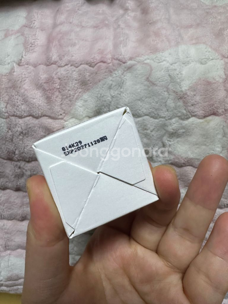아르히 효소 클렌징 파우더--1