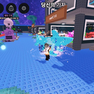 멸종트랄 -> 멸종메테오로 교환받습니다!