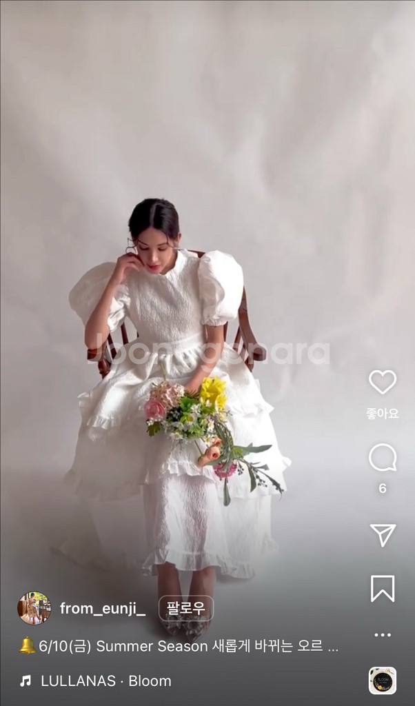셀프웨딩 촬영 캉캉원피스--1