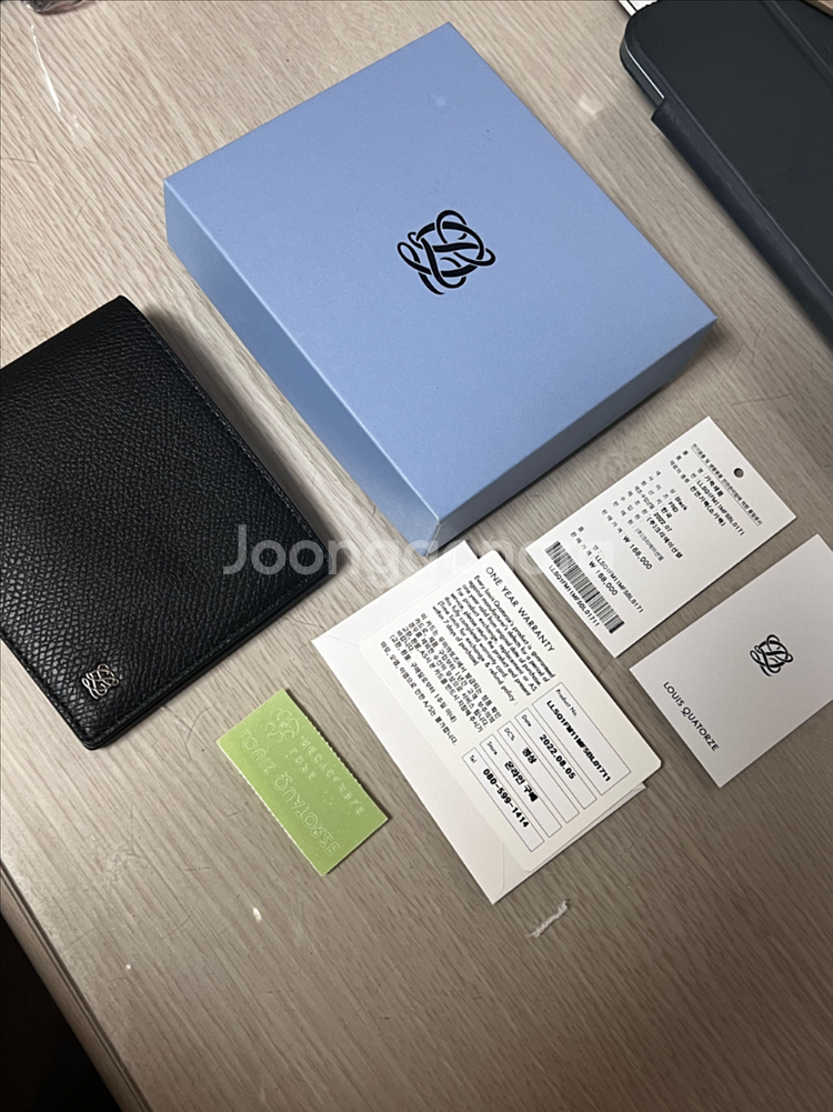 루이까또즈 반지갑--0