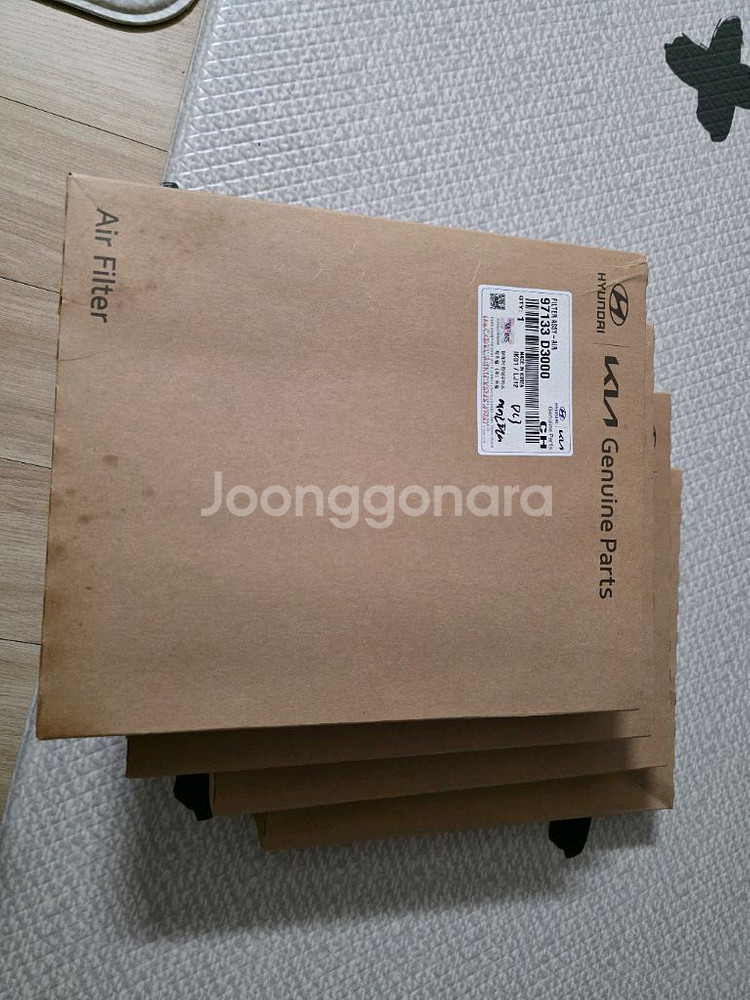 현대/기아 순정 에어컨 필터 새상품--0