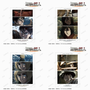 진격의 거인 포스터