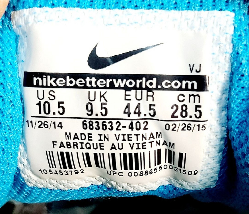 나이키 남성운동화285/에어맥스 테일윈드7--5