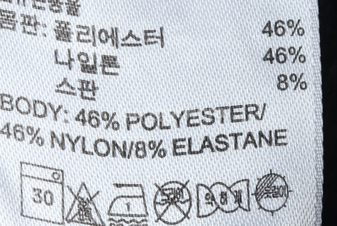 (XL) 아디다스 긴팔티셔츠 기능성 반폴라 그레이--7