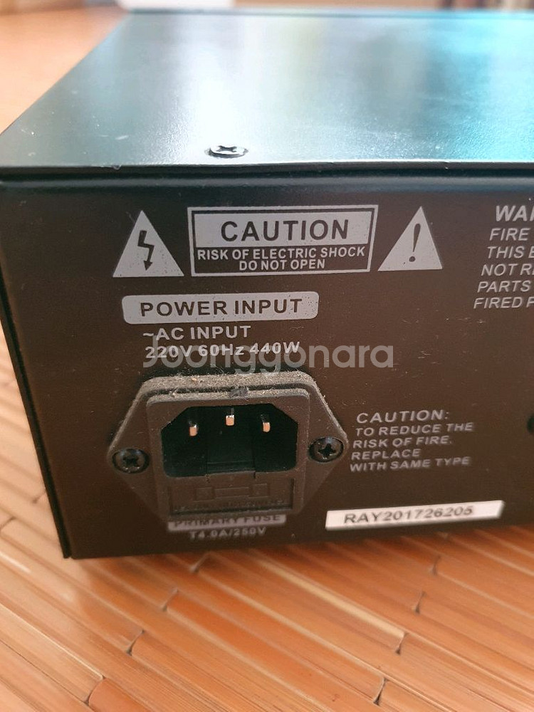 전원은 켜지나 소리안나오는 6채널 앰프 SR6450--1