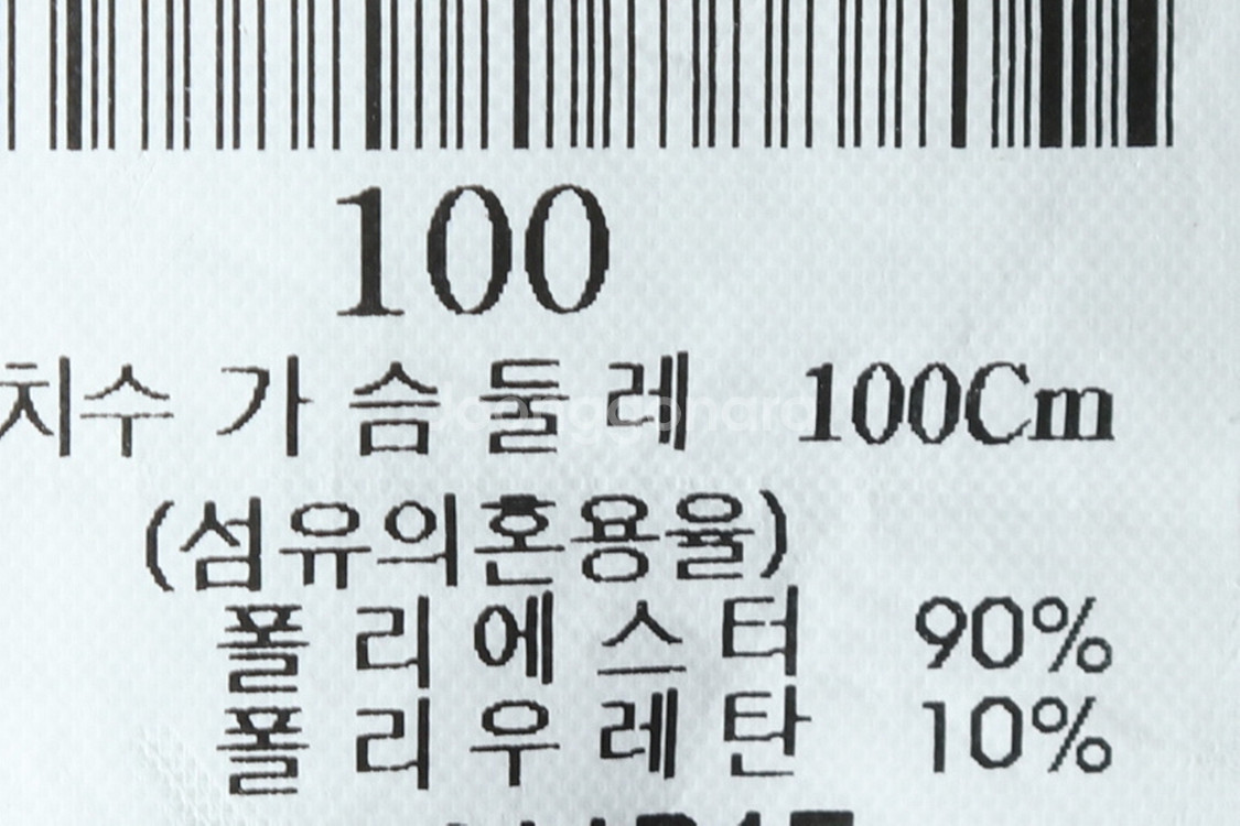 (L) 빈폴 카라 긴팔티셔츠 기능성 반집업--6