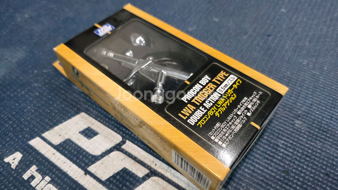 군제 프로콘보이 PS-290 트리거 5호 0.5mm--0