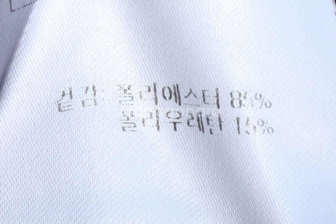 (2XL) 휠라 슬랙스 경량 바지 빅사이즈 폴리 밴딩--6