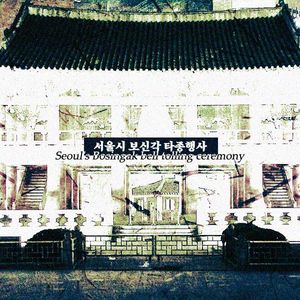 TRPG COC 시나리오집 판매