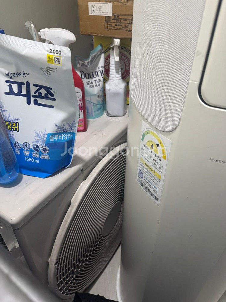 삼성 무풍에어컨 (2021, 투인원, 19평+8평)--1