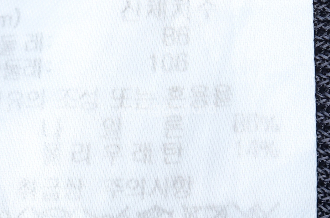 (XL) 몽벨 슬랙스 경량 바지 등산 나일론 밴딩--7