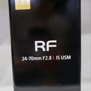 캐논 RF 24-70mm F2.8 L 정품 렌즈
