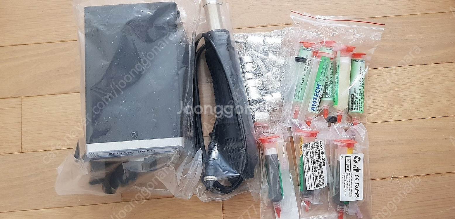 미사용 열풍기 팝니다--0