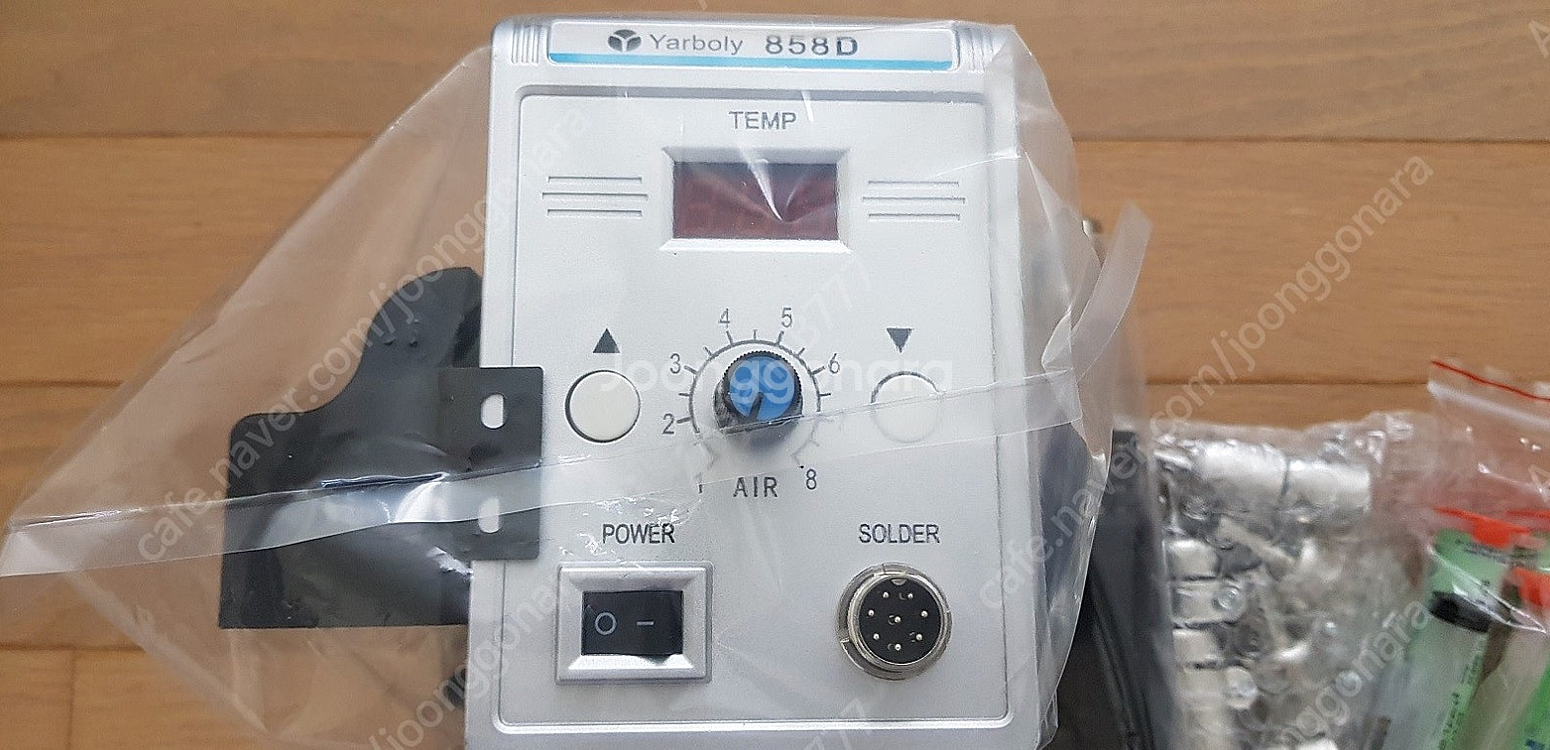 미사용 열풍기 팝니다--1