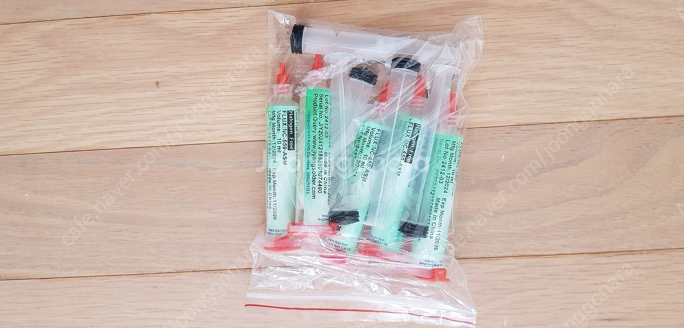 미사용 열풍기 팝니다--4