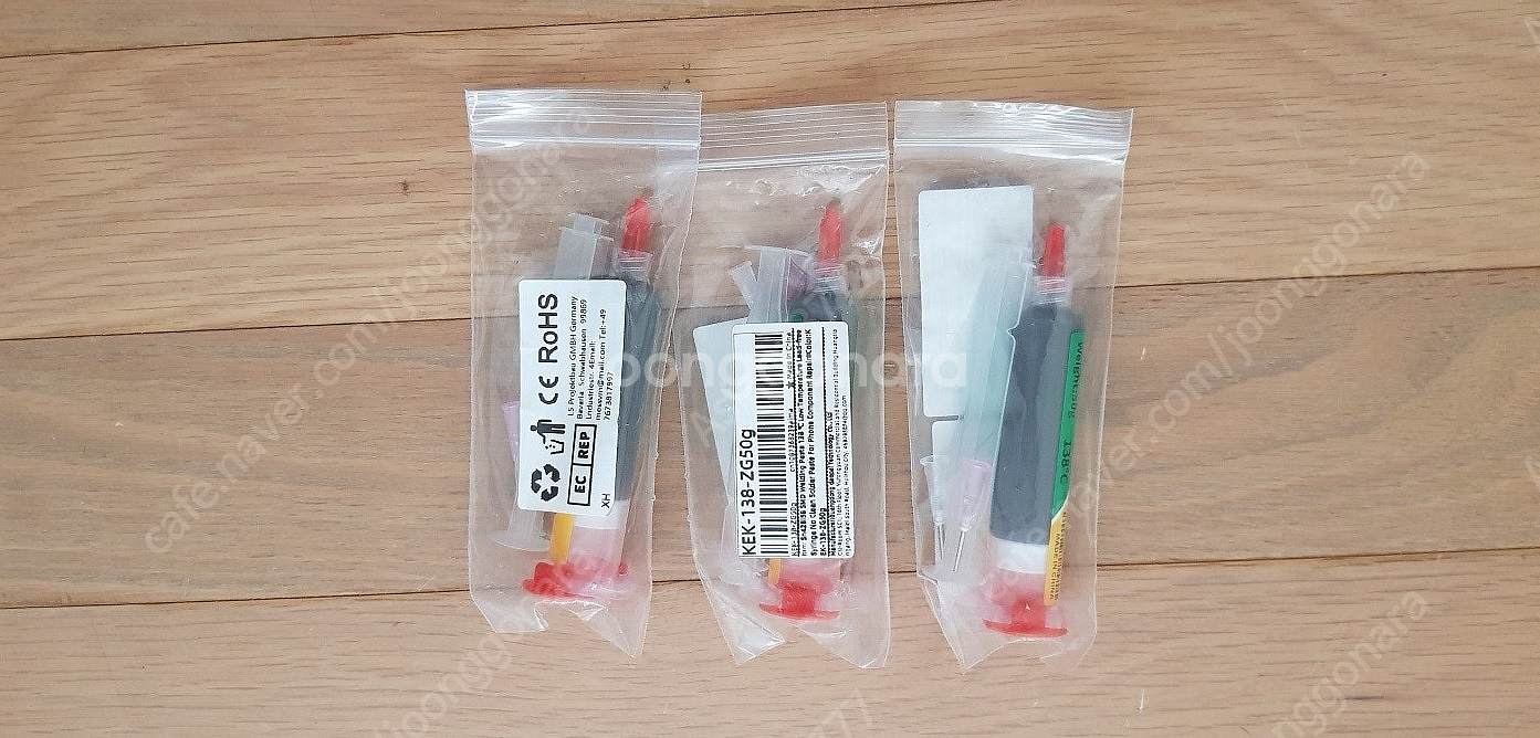 미사용 열풍기 팝니다--5