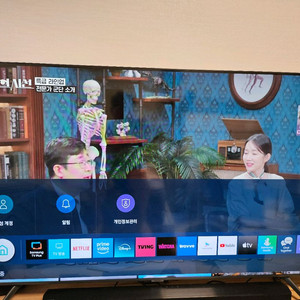 삼성 UHD 58인치 스마트 TV