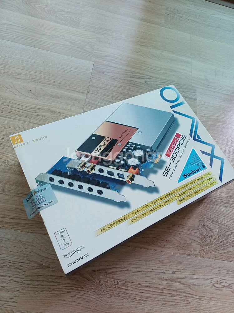 온쿄 300 pcie--0