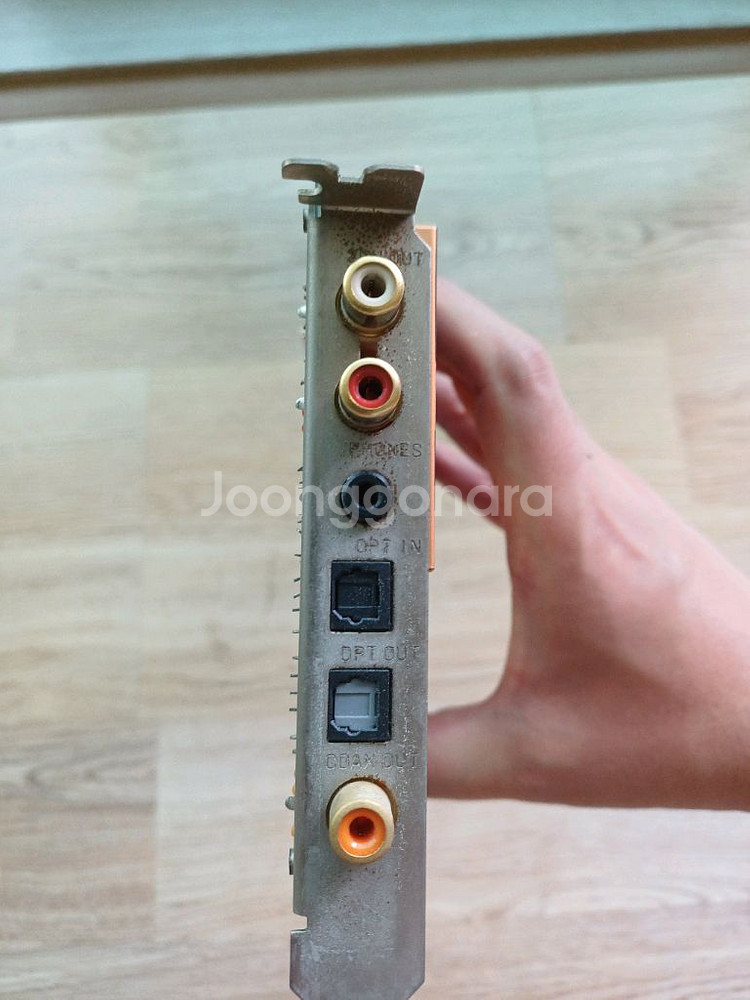 온쿄 300 pcie--1