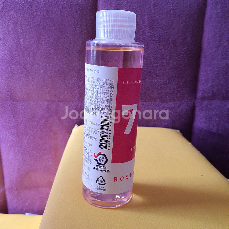 허브타임 디퓨저 리필용 로즈마리향(120ml)-개봉사용--2