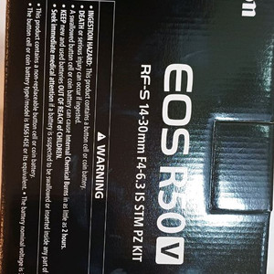 캐논 정품 R50V 카메라와 14-30mm 렌즈 키트
