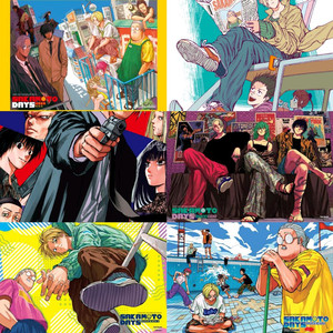 사카모토데이즈 포스터 7장 일괄판매